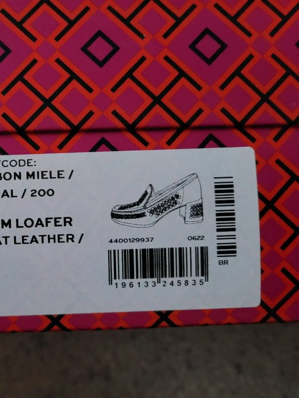 NIB Tory Burch Woven Raffia 55M< Loafer 9